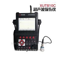XUT810C超聲波探傷儀